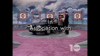 Stefan Hatos-Monty Hall 1986