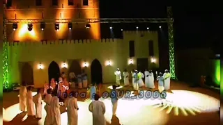 بوزلف   اوه يوعيني     دندنها