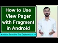 ViewPager in Android using Android Studio Implement Viewpager2 Android Tutorials by Deepak