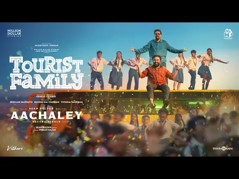 Aachaley - YouTube