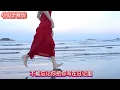 💕 #粉紅色的回憶 💖#楊林   （浪漫美女MV）