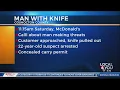 Police Man with gun stops man with knife in Coshocton McDonald s