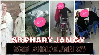 parmish verma status video sab fade jange official video latest punjabi songs 2018