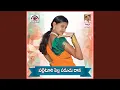 Download Lagu Palletoori Pilla Padchudana (feat. Vandana Palamuru)