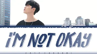 Download KIM JAEHWAN – 'I'M NOT OKAY' (안녕 못 해) Lyrics [Color Coded_Han_Rom_Eng] MP3