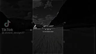 النصيب دا فرق بينا و عمل الي عليه 