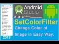 Android color filter replace color How to edit image in android Android studio NEW