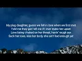 Kevin Gates - Bad For Me (Lyrics)