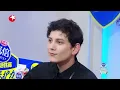 【我们的歌6】 破亿emo神曲原唱来了！菲道尔&小鬼合唱《阿拉斯加海湾》Be感拉满！ #我们的歌第六季 Singing With Legends S6 Clip