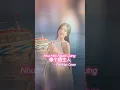 Download Lagu 越南歌曲｜Như Một Người Dưng ( 像个陌生人)– Thái Học cover