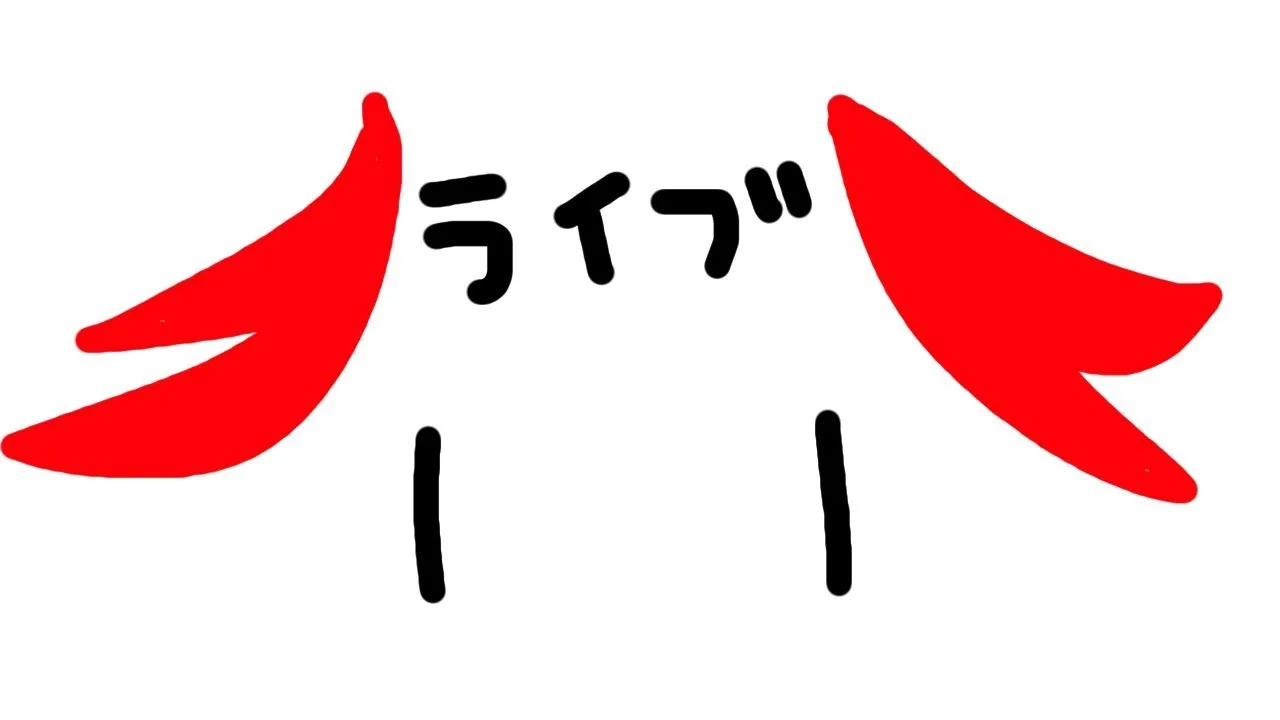 【スパチャ読み】お披露目したりしましたよって【セラフ・ダズルガーデン/にじさんじ】