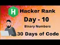 Hacker Rank 30 days of code in C Day 10 Binary Numbers code solution
