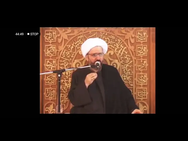 ⁣مجلس بكاء العقيلة على أبيها وأخيها عليهم السلام من مجالس الدكتور إبراهيم العاملي في الصحن الحيدري