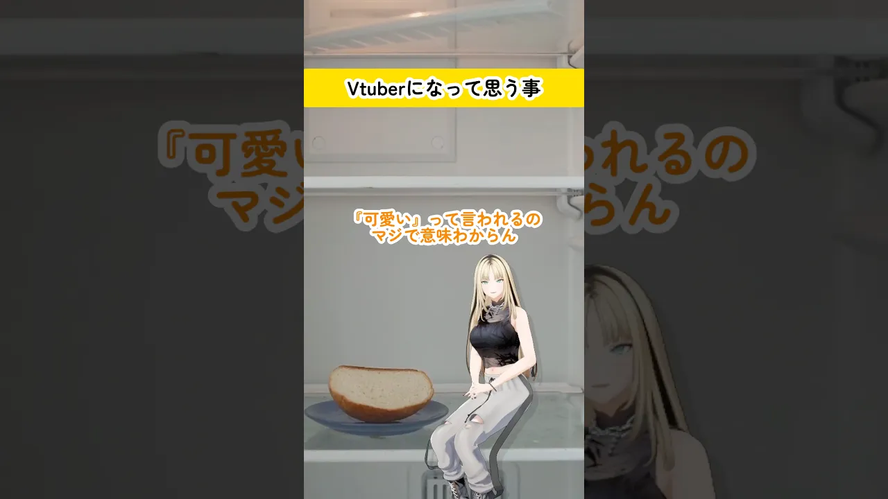 ケツ担なんだろどうせ… IB @i@ishyageinin