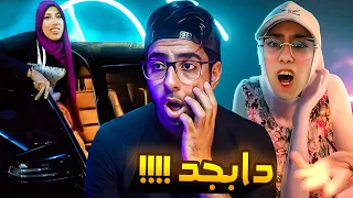 علياء ركبت عربيه مرسيدس من التيك توك 