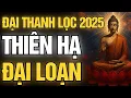 Download Lagu Đại Thanh Lọc 2025: Thiên Hạ Đại Loạn – Kẻ Dối Trá Sẽ Không Thể Thoát | Cổ Nhân Dạy Đạo