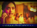 Download Lagu Sarkari Haraju Movie Highlight Scene | Mahesh Babu | Amazon Prime Video | Sarkaru Vaari Paata