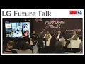 Download Lagu LG Future Talk Powered by IFA