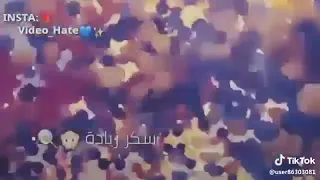 الحب غير معنى الكون شكل وطعم ولون 