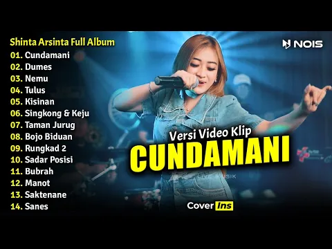Download MP3 Shinta Arsinta - Cundamani, Dumes, Nemu | Full Album Terbaru 2023 (Video Klip)