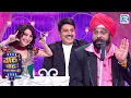 Download Lagu Rattan Singh Ratan की कविता ने सबके दिलों को छू लिया | Wah Wah Kya Baat Hai | New Episode