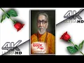 Download Lagu Balasaheb Thackeray Jayanti Status | Balasaheb Thackeray Jayanti Whatsapp Status | बाळासाहेब ठाकरे