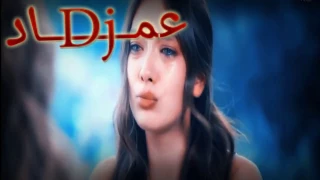 قلبي لغيرك ما انكتب     تبقى اغلى الحبايب        دندنها