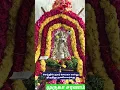 Download Lagu வந்த வினையும் வருகின்ற வல்வினையும்கந்தன் என்ற சொல்லக்கலங்கிடுமே..#murugan #முருகா