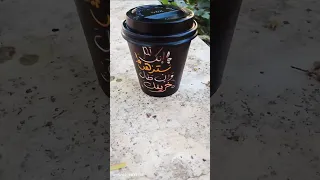 شارد الذهن يسجل حضورا  كاملا  في مكان  آخر     اكسبلور  ترند  فيروز  تصويري دندنها