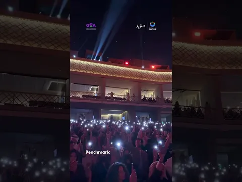 تفاعل وحماس جمهور الرياض 🥹💙
