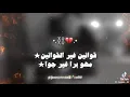 اسلام كابونجا نور التوت حالات واتس هتفكرو تعيشو علياا
