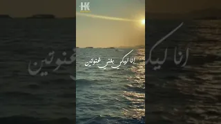 شمندورة محمد منير حالات واتس رومانسيه 