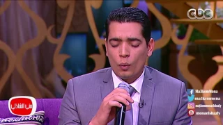 معكم مني الشاذلي   أستمتع مع أحلي صوت وابتهالات قبل الأذان مع محمود هلال دندنها
