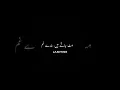 Download Lagu Azan Sami Khan - Ik Lamha (lyrics video)