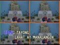 KAMPANA NG SIMBAHAN / JUAN SILOS JR. / S.Y. RAMOS