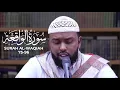 Download Lagu Surah Al-Waqiah | Jamal AbdiNasir | Soothing Qur'an Recitation | Masjid al-Humera