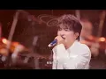 【純享版】周深《淚海+月亮橋》兩首經典歌曲連唱 清唱淚海開啟海峽兩岸的思念 #音樂安利站