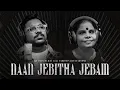 Download Lagu Giftson Durai - Nan Jebitha Jebam ( Official Music Video ) ft. Vaikom Vijayalakshmi | Pagirvugal