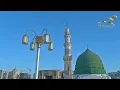 हमारे आका के कमाल islamic old video takrir 