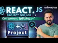 React JS Project with tailwind in Hindi Code Splitting Optimize Your Components Like a Pro