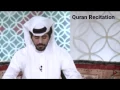 Download Lagu Ayat Kursi by Mohammed Taha Al Junayd |Best Quran Recitation |Heart touching best qirat in the world