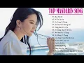 Download Lagu Lagu Mandarin Terbaru 2020 - Kumpulan Lagu Mandarin Terpopuler Di Indonesia 2020