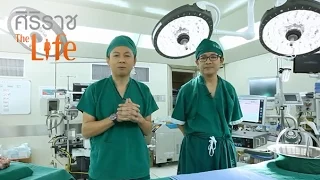 อาการแน่นหน้าอกที่เกิดจากโรคหัวใจมีลักษณะอย่างไร