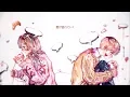 Download Lagu カタオモイ (Aimer) ／ダズビー COVER