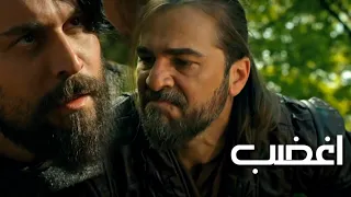إنشودة اغضب فإن الله لم يخلق شعوبا تستكين بدون موسيقى   مسلسل قيامة ارطغرل   تصميمى دندنها