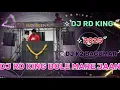 2025 NEW TIMLI SONG NEW TUR TUN DJ RD KING SAPATA 🫶 DJ K2 BAGUMAR NEW TUN TUR 2K25 ❤️🔥