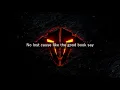 Dorothy - Black Sheep lyrics