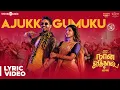 Download Lagu Naan Sirithal | Ajukku Gumukku Song Lyric Video | Hiphop Tamizha | Iswarya Menon | Sundar C | Raana