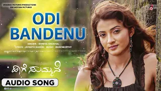 odi bandenu audio song sonu nigam haage summane kiran suhasi manomurthy jayanth kaikini