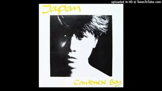 Download Japan - Cantonesse boy [1981] [magnums extended mix] MP3